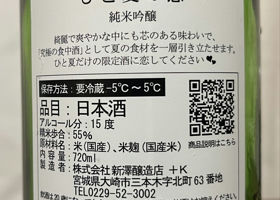 alt 3