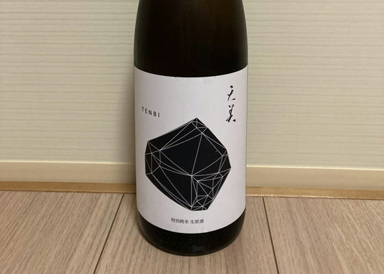 alt 1