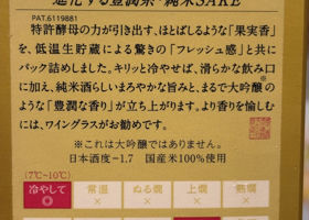 alt 3