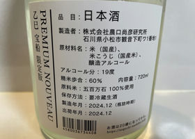 alt 3