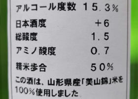 Koikawa 签到 2