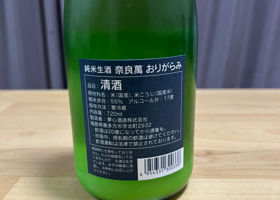 alt 2