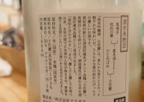 alt 2