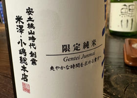 alt 2