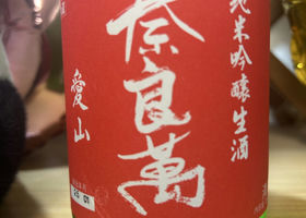 alt 3
