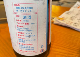 alt 2