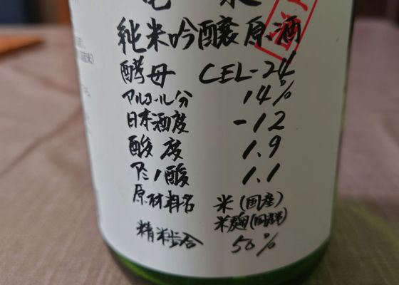alt 1