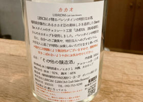 alt 2