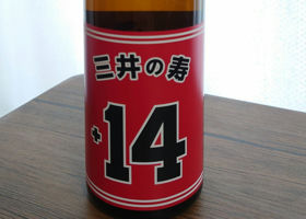 alt 2