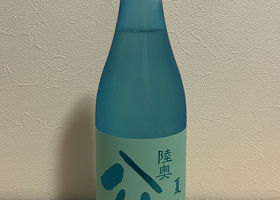 alt 3