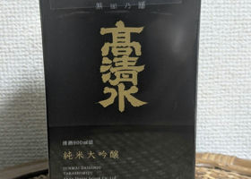 alt 1