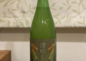 alt 1