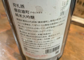 alt 2