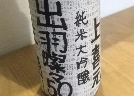 alt 1