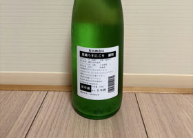alt 2