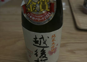 alt 2