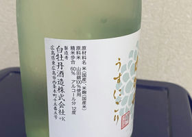 alt 2