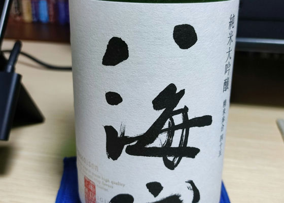 alt 1