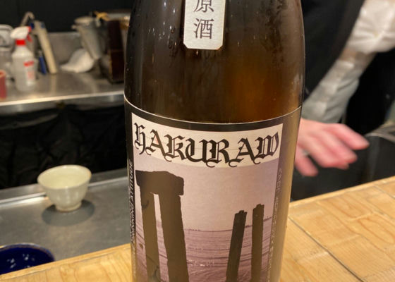 Hakuraw