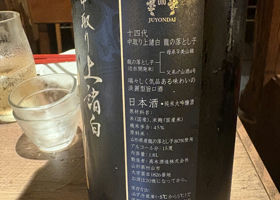 alt 2