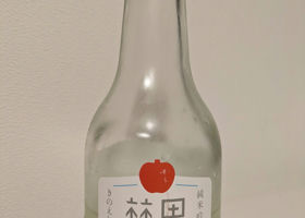 alt 1
