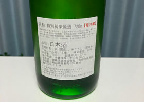 alt 2