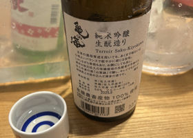 alt 2