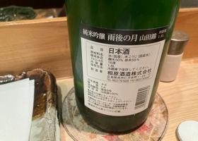 alt 3