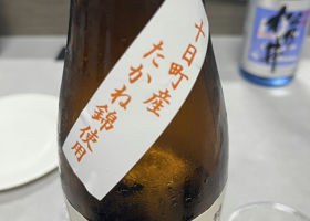 alt 2