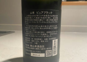 alt 3