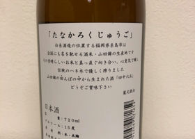 alt 2