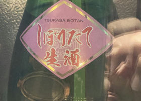 alt 3