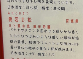 alt 3