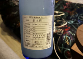 alt 2