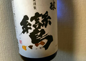 alt 2