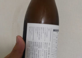 alt 2