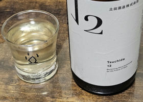 alt 4