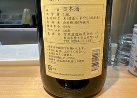 alt 2