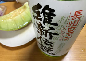 alt 2