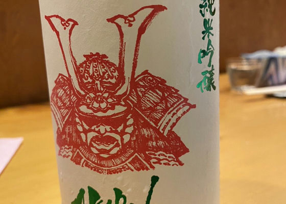 alt 1