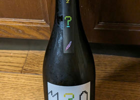 alt 4