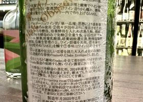alt 2
