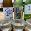 桂川のラベルと瓶 3
