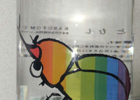 alt 1