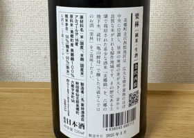 alt 2