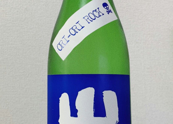 alt 1