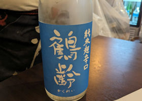 alt 3