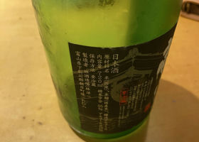 alt 3