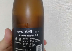 alt 2