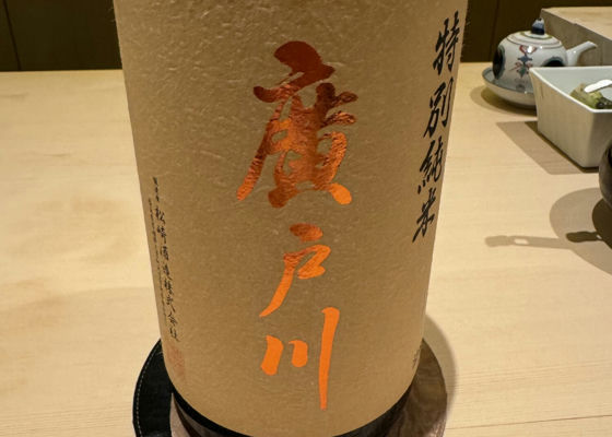 alt 1